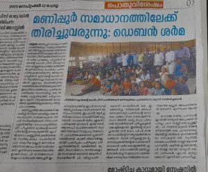 WhatsApp Image 2023-11-04 at 12.39.35 PM WhatsApp Image 2023-11-04 at 12.39.35 PM