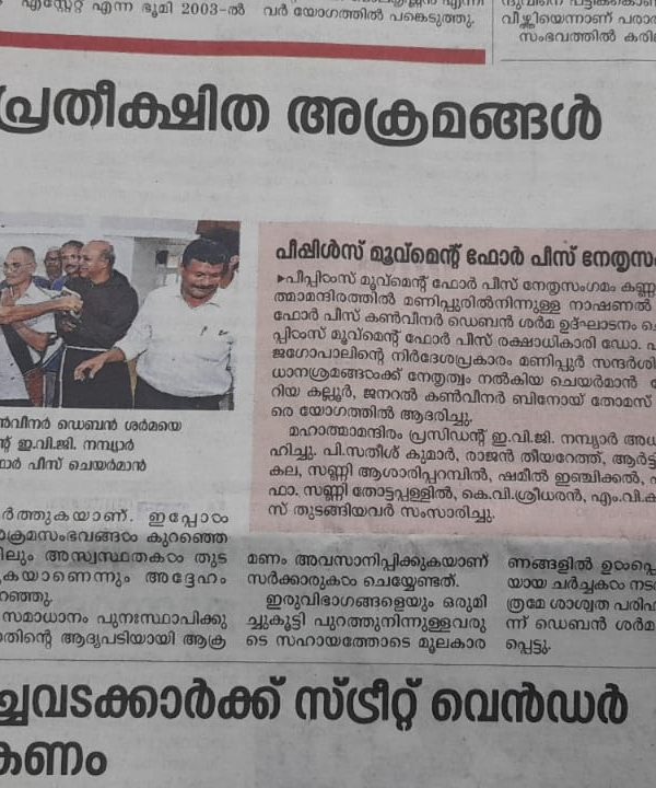 WhatsApp Image 2023-11-04 at 12.39.36 PM (1) WhatsApp Image 2023-11-04 at 12.39.36 PM (1)