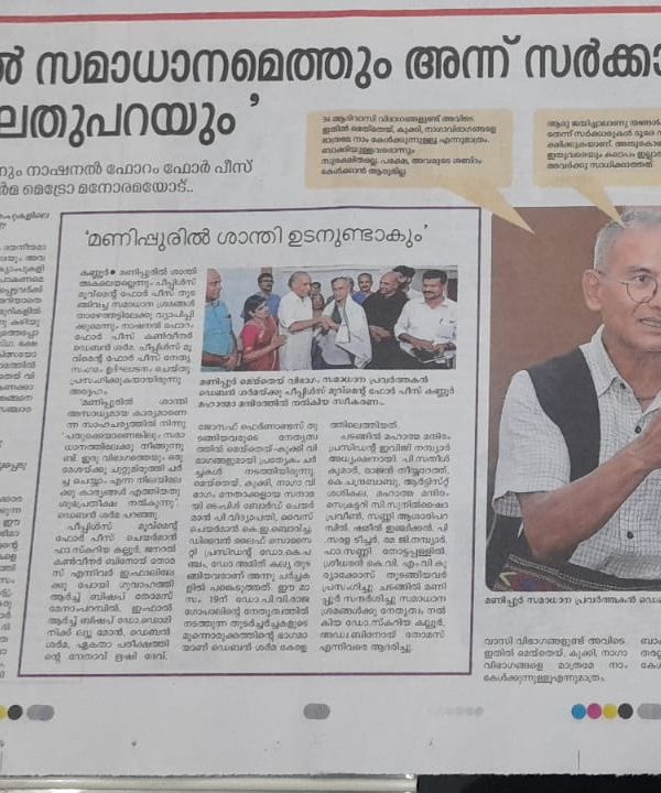 WhatsApp Image 2023-11-04 at 12.39.36 PM WhatsApp Image 2023-11-04 at 12.39.36 PM