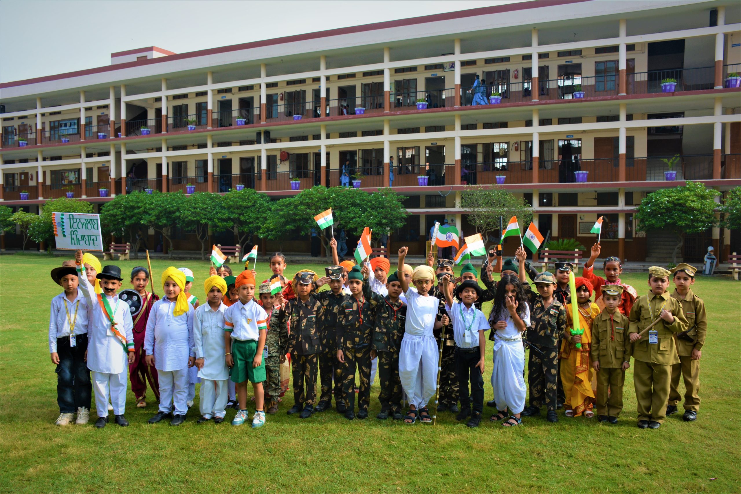 All Saints Convent School, Ajanala, Punjab